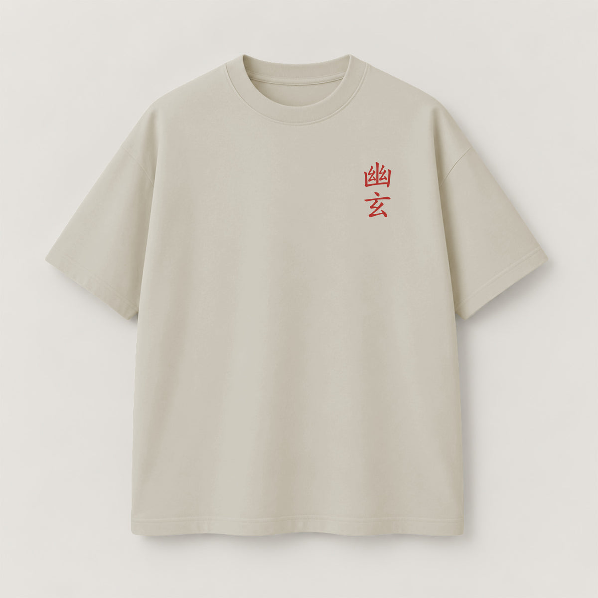 Mysterious Beauty T-Shirt