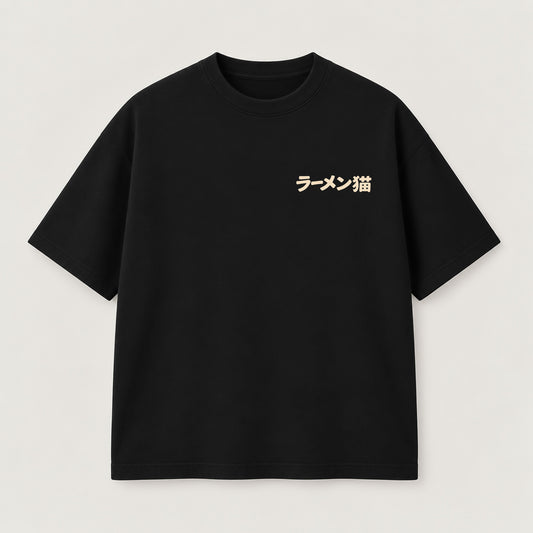 Ramen Cat T-Shirt