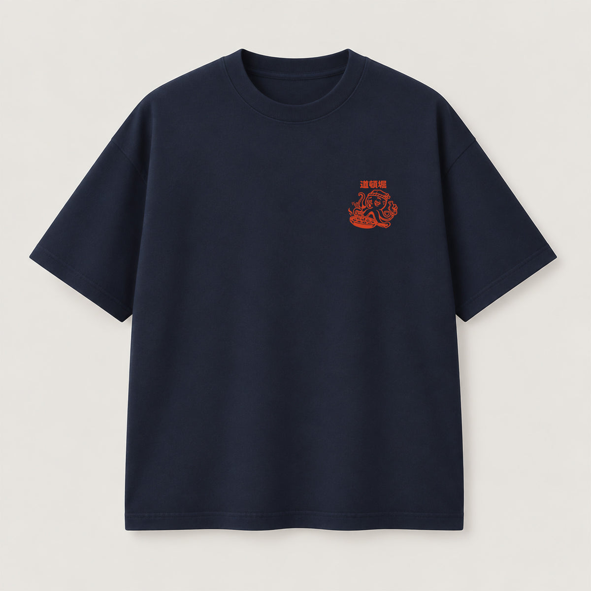 Drunken Octopus T-Shirt