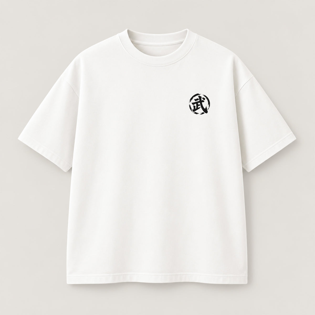Steel & Bone T-Shirt