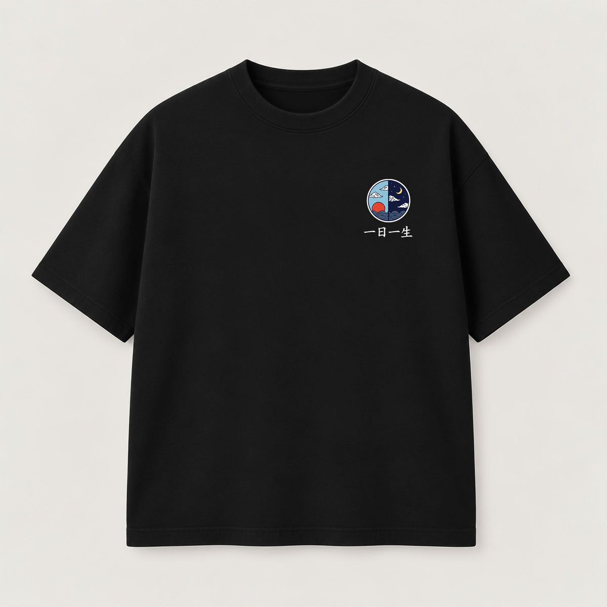 One Day at a Time T-Shirt