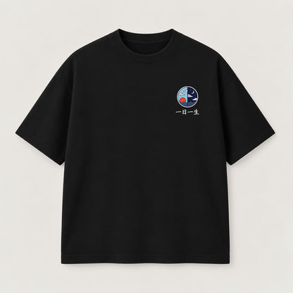 One Day at a Time T-Shirt