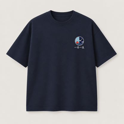 One Day at a Time T-Shirt