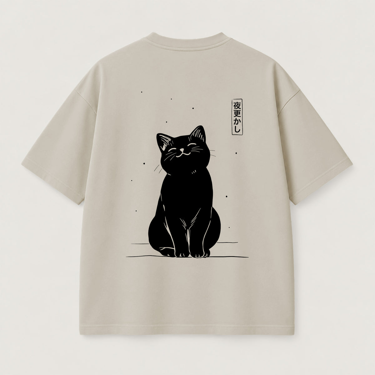 Night Owl Cat T-Shirt
