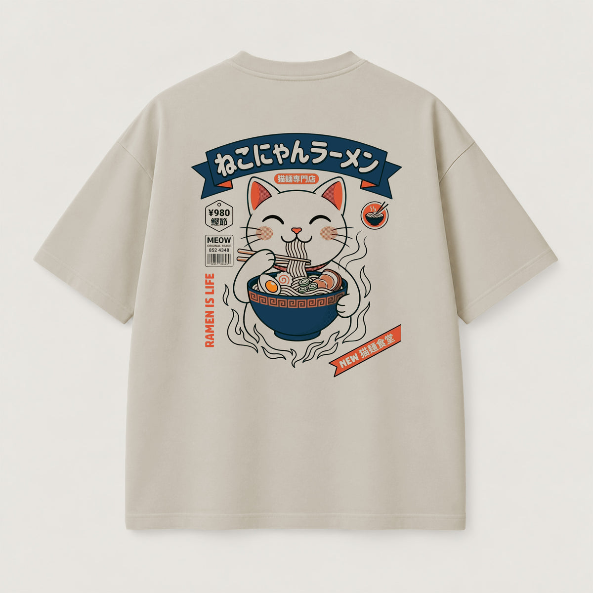 Ramen is Life T-Shirt