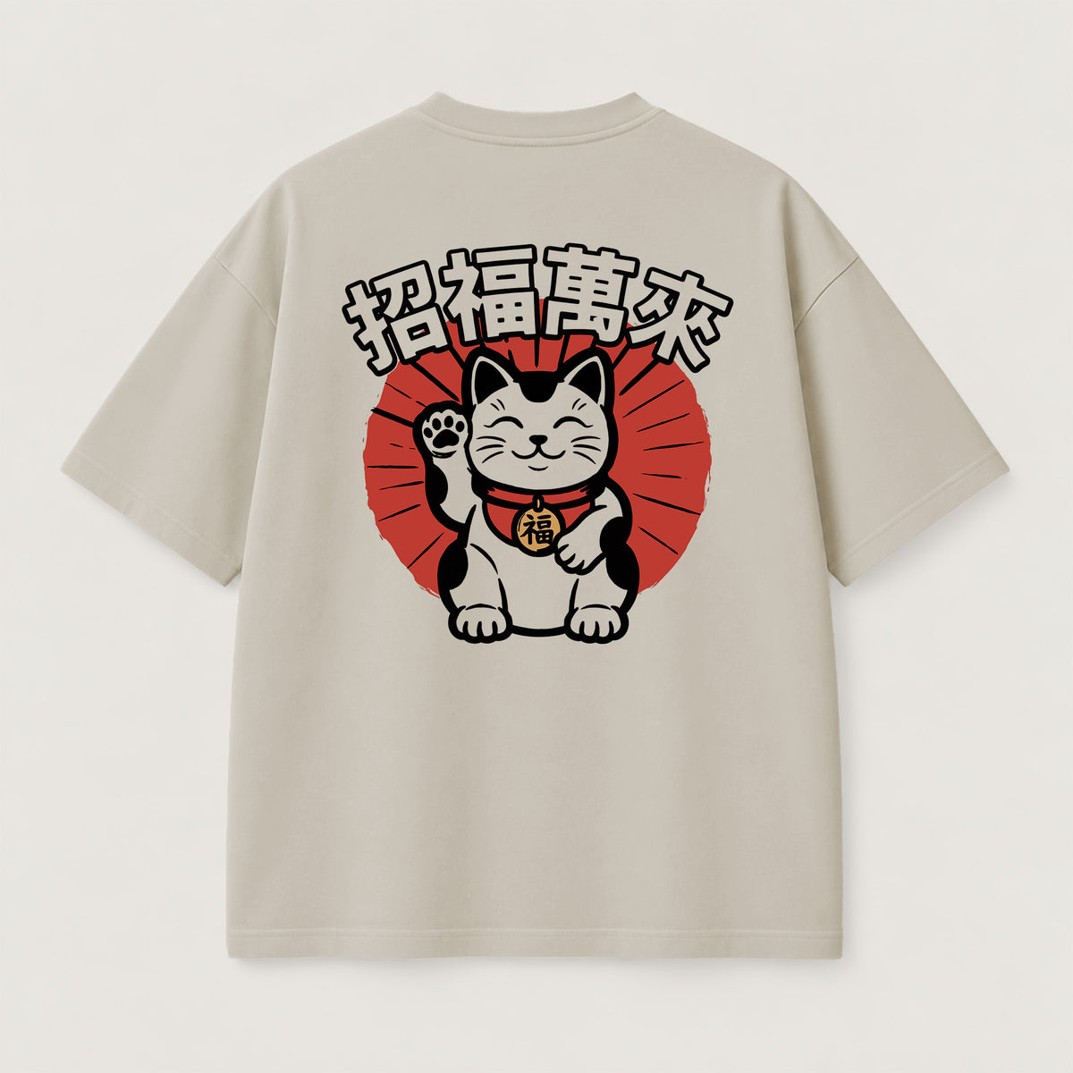 Good Fortune T-Shirt
