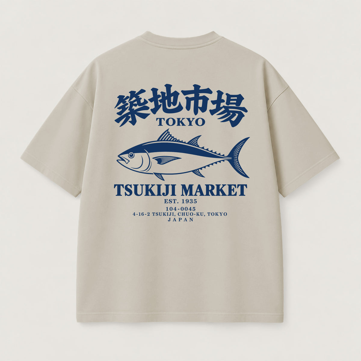 Tsukiji Market T-Shirt