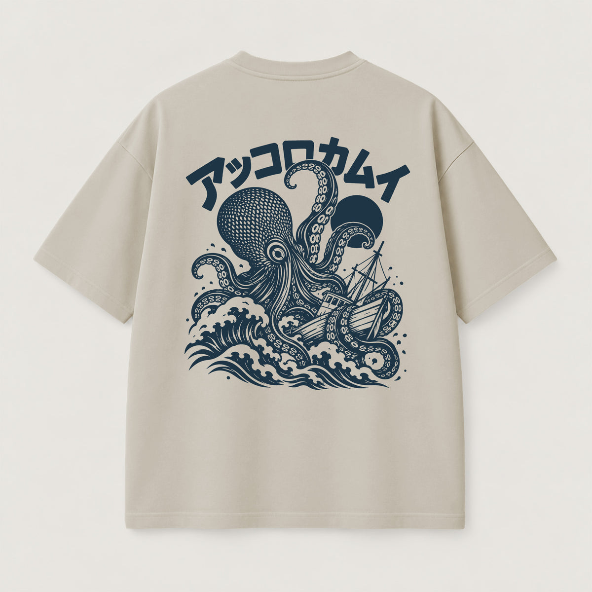 Akkorokamui T-Shirt