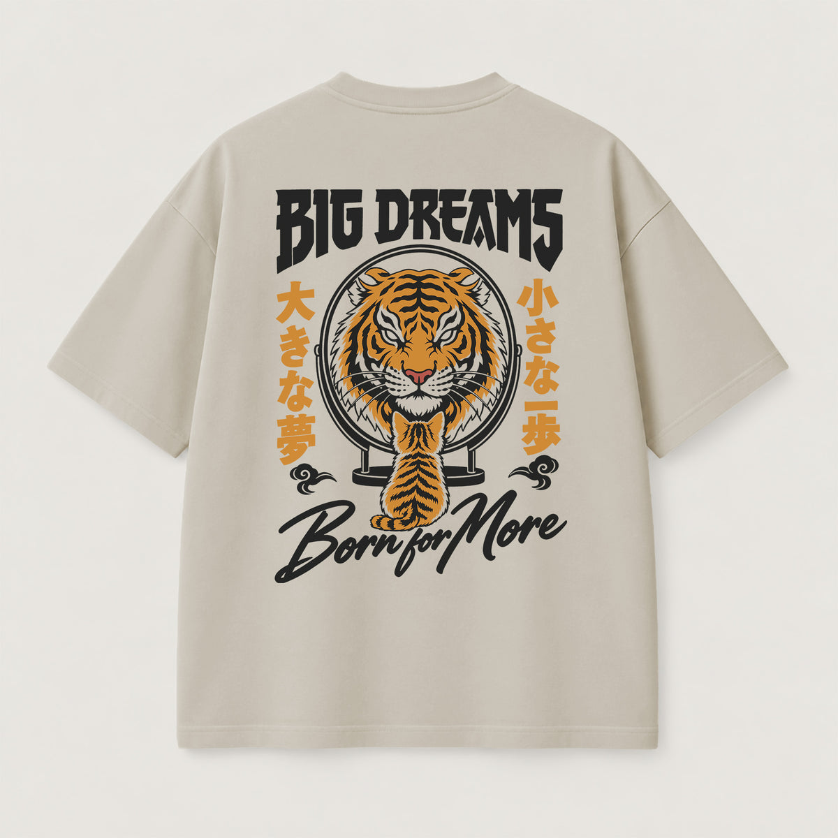 Big Dreams T-Shirt