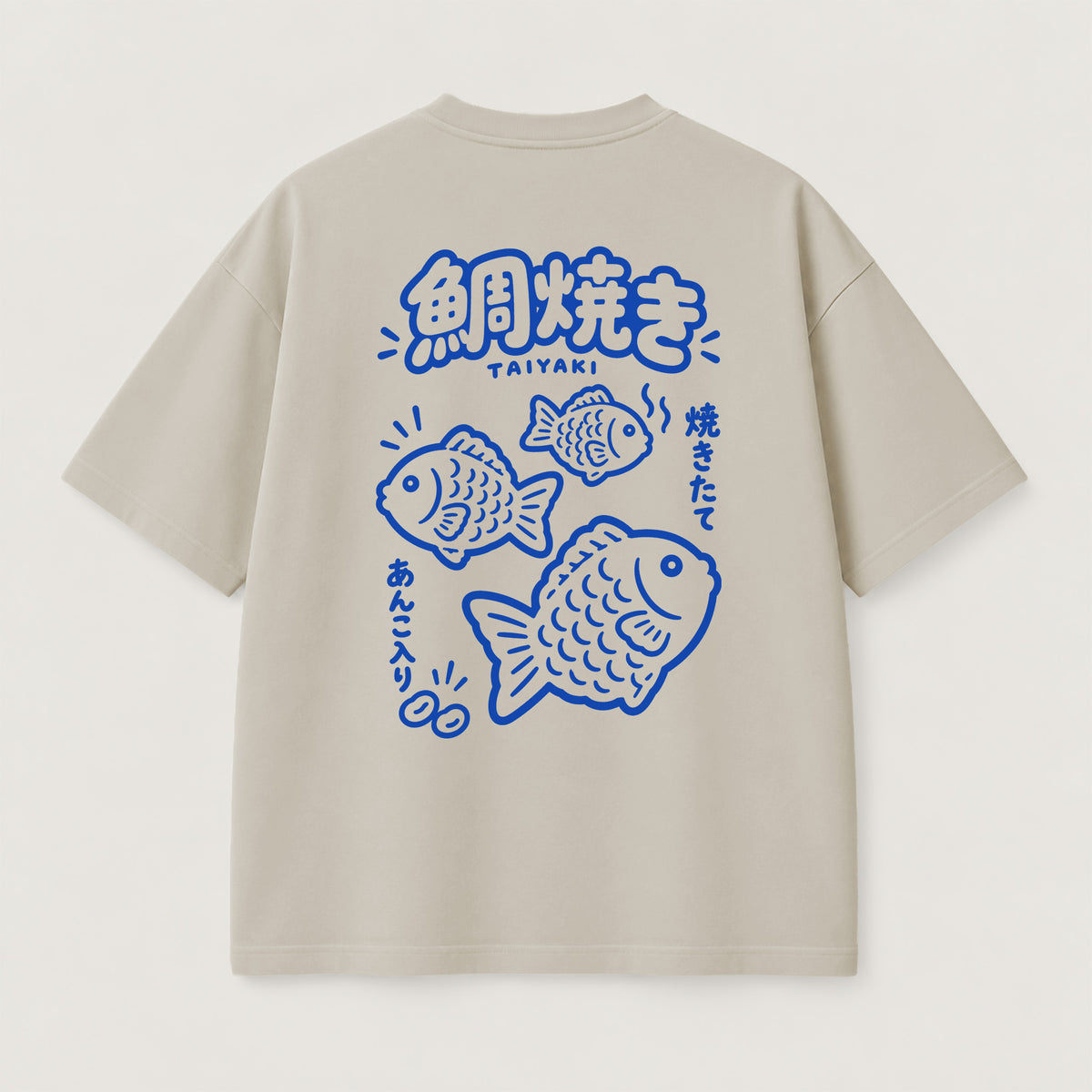 Taiyaki T-Shirt