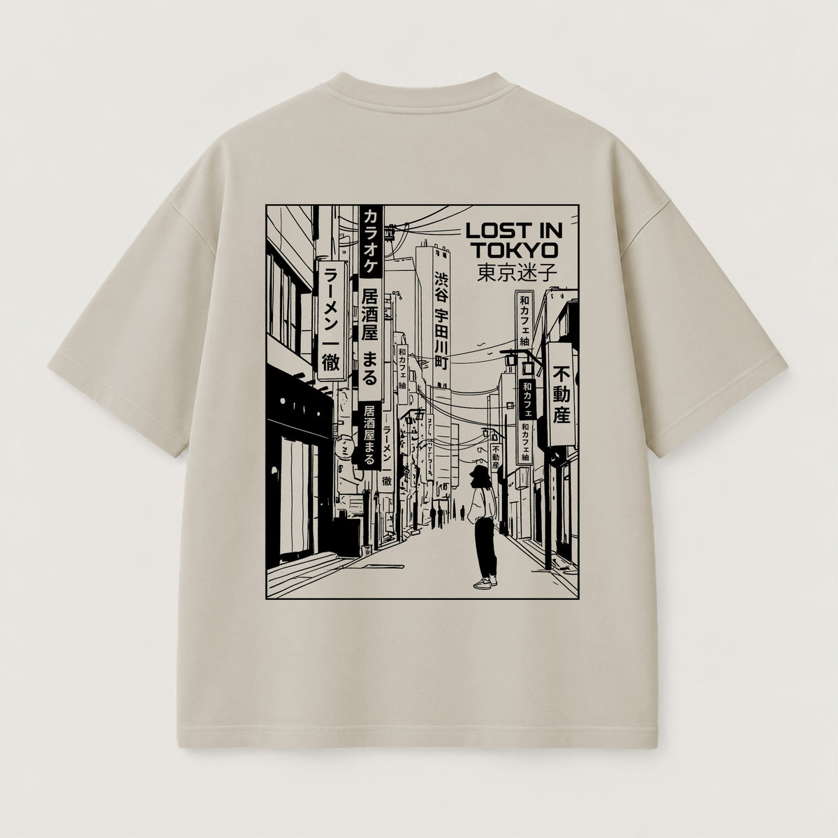 Lost in Tokyo T-Shirt