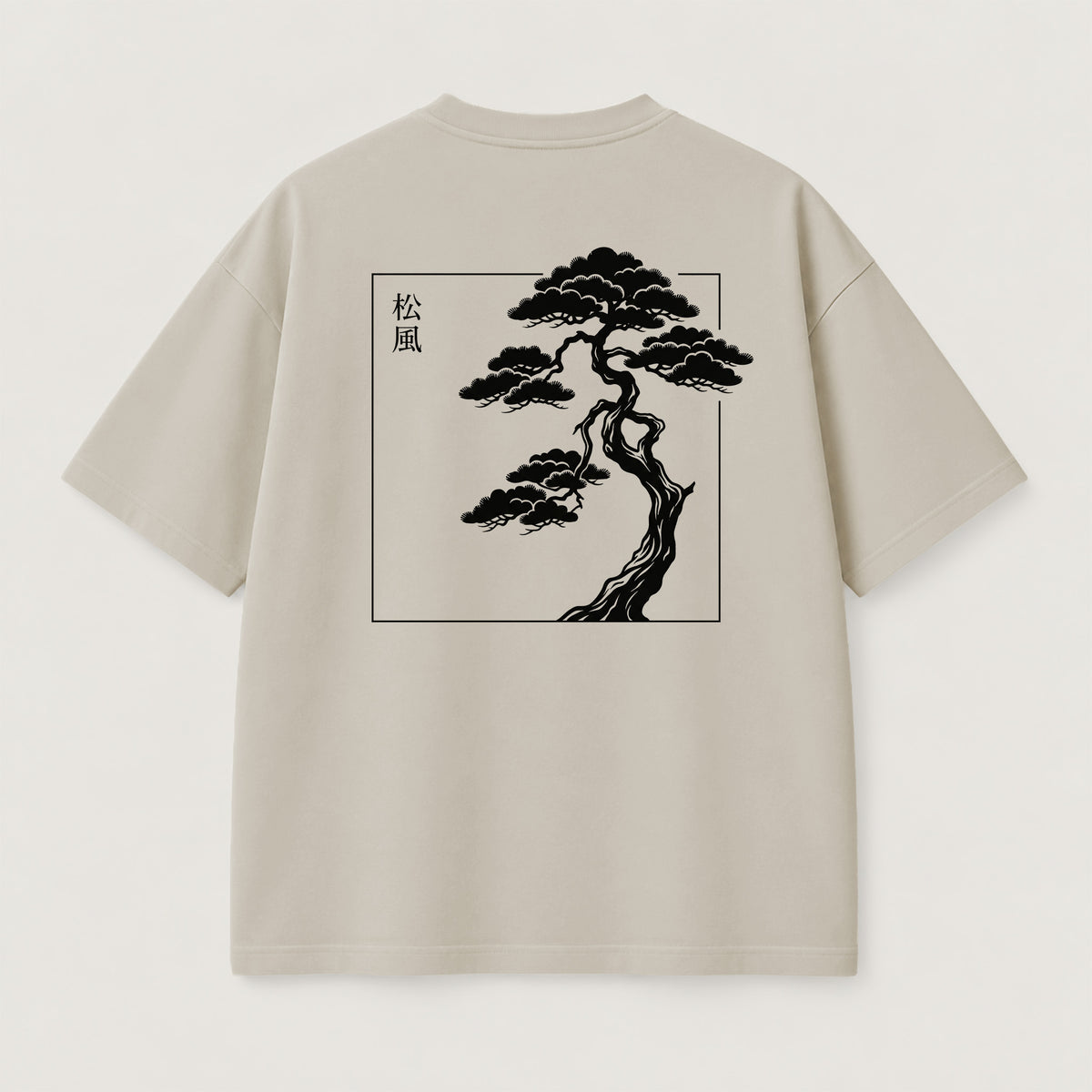Matsukaze T-Shirt