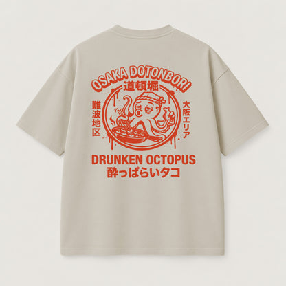 Drunken Octopus T-Shirt