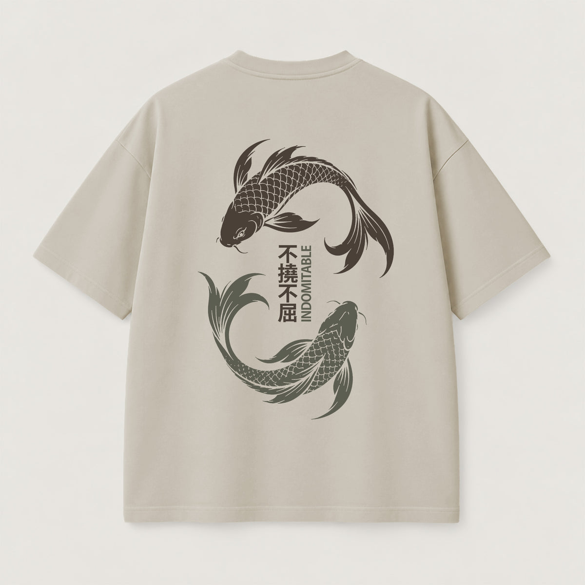 Indomitable T-Shirt