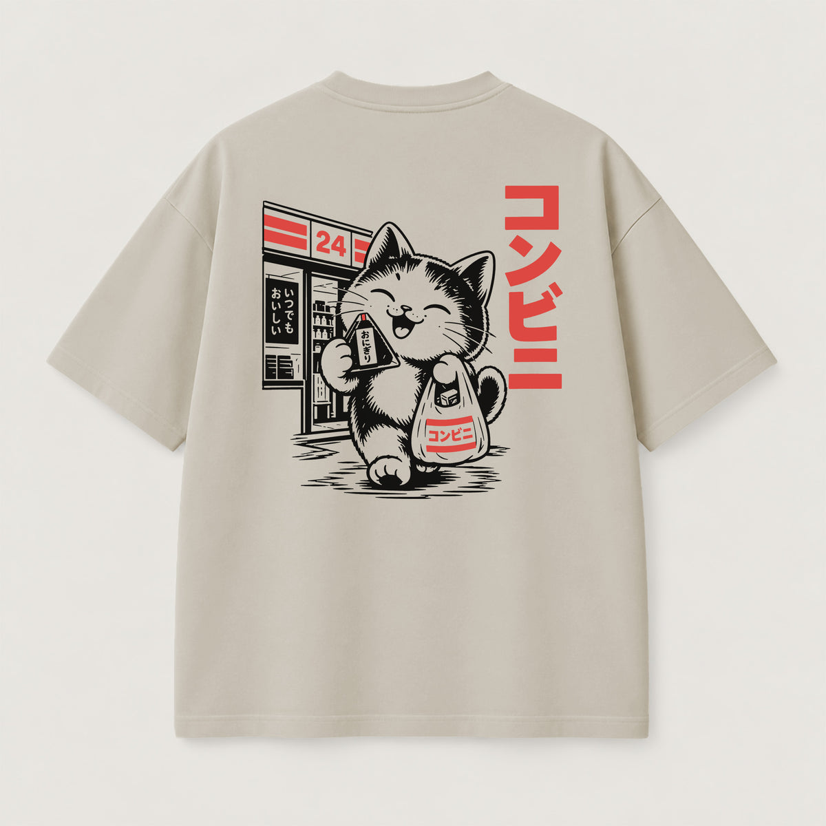 Konbini Onigiri T-Shirt