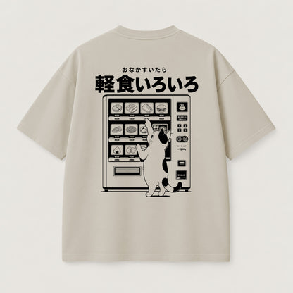 Hungry Cat Vending T-Shirt