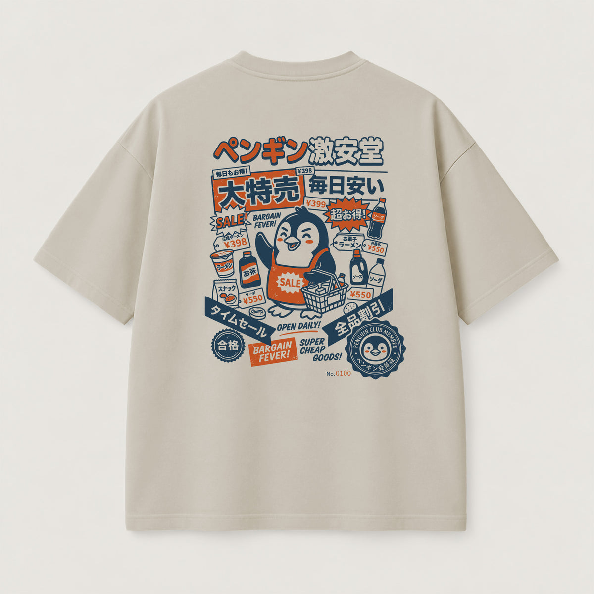 Club Member T-Shirt