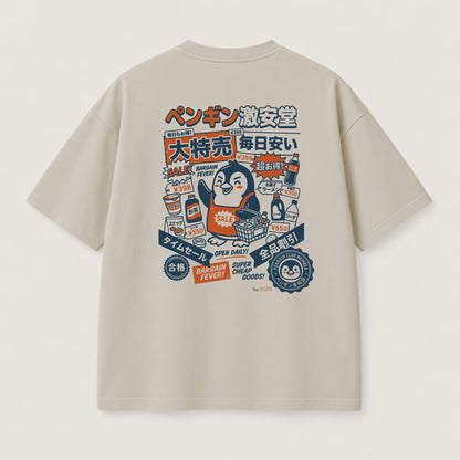 Club Member T-Shirt