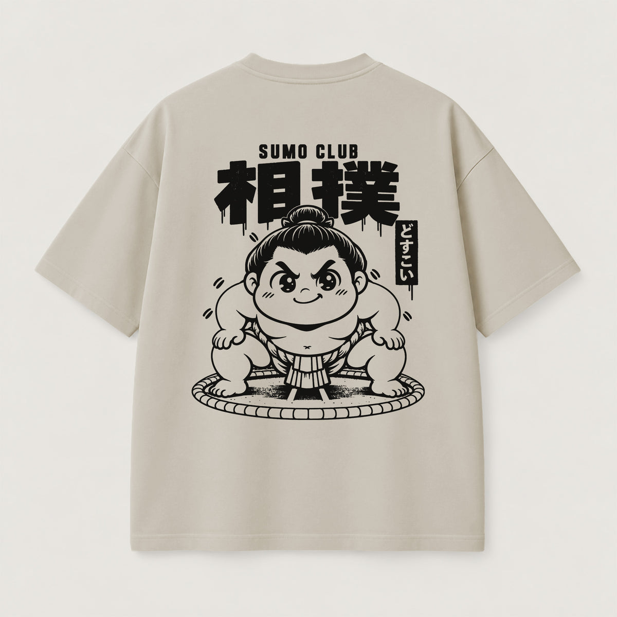 Dosukoi Sumo Club T-Shirt