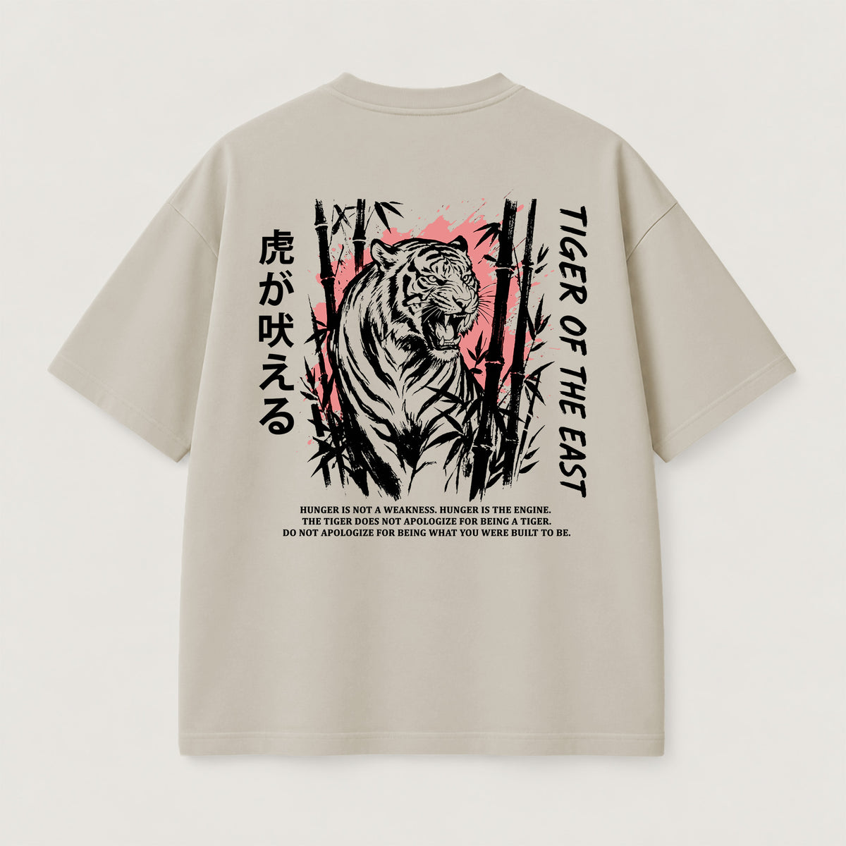 Tiger of the East T-Shirt