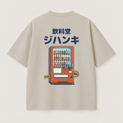 Vending Machine T-Shirt