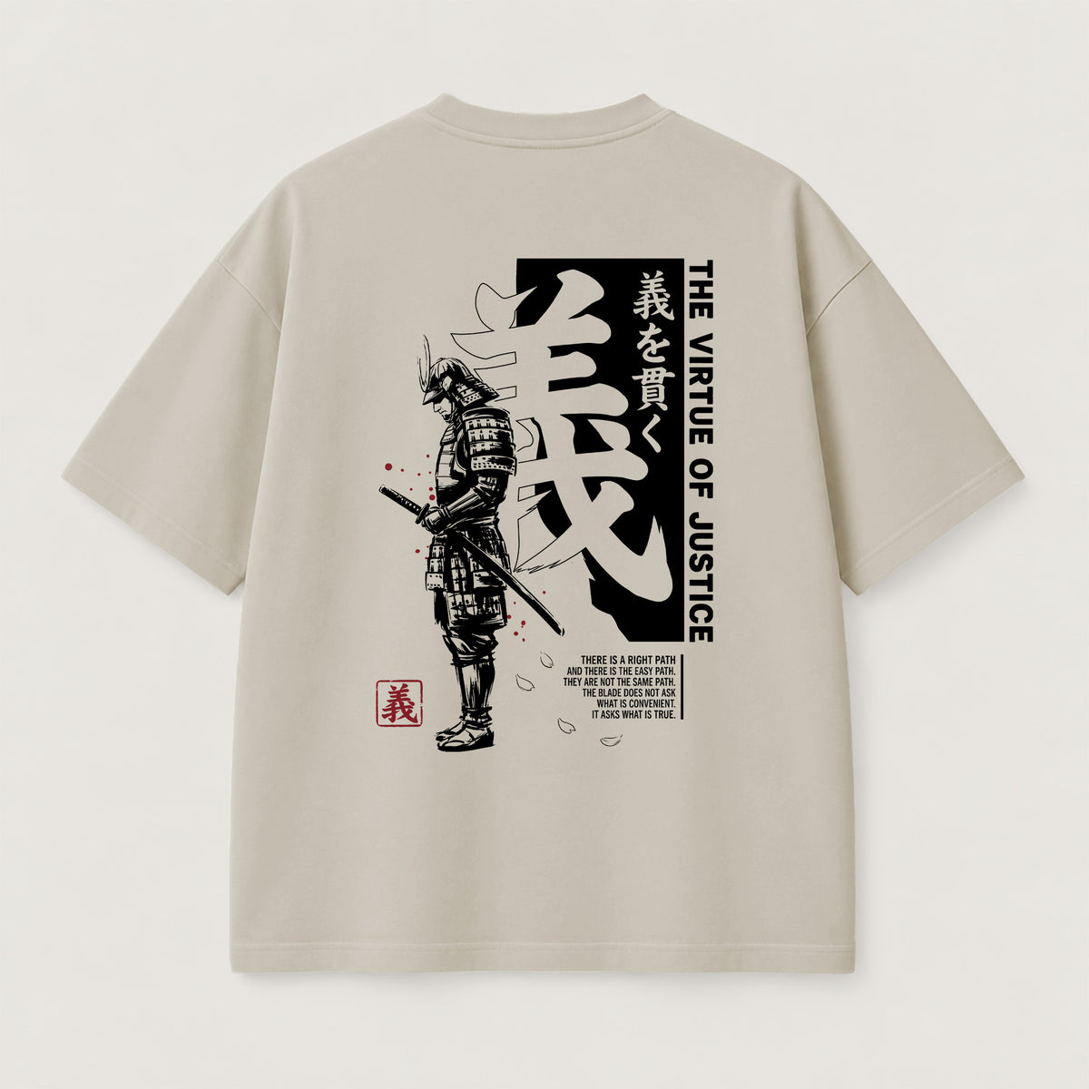 Justice T-Shirt