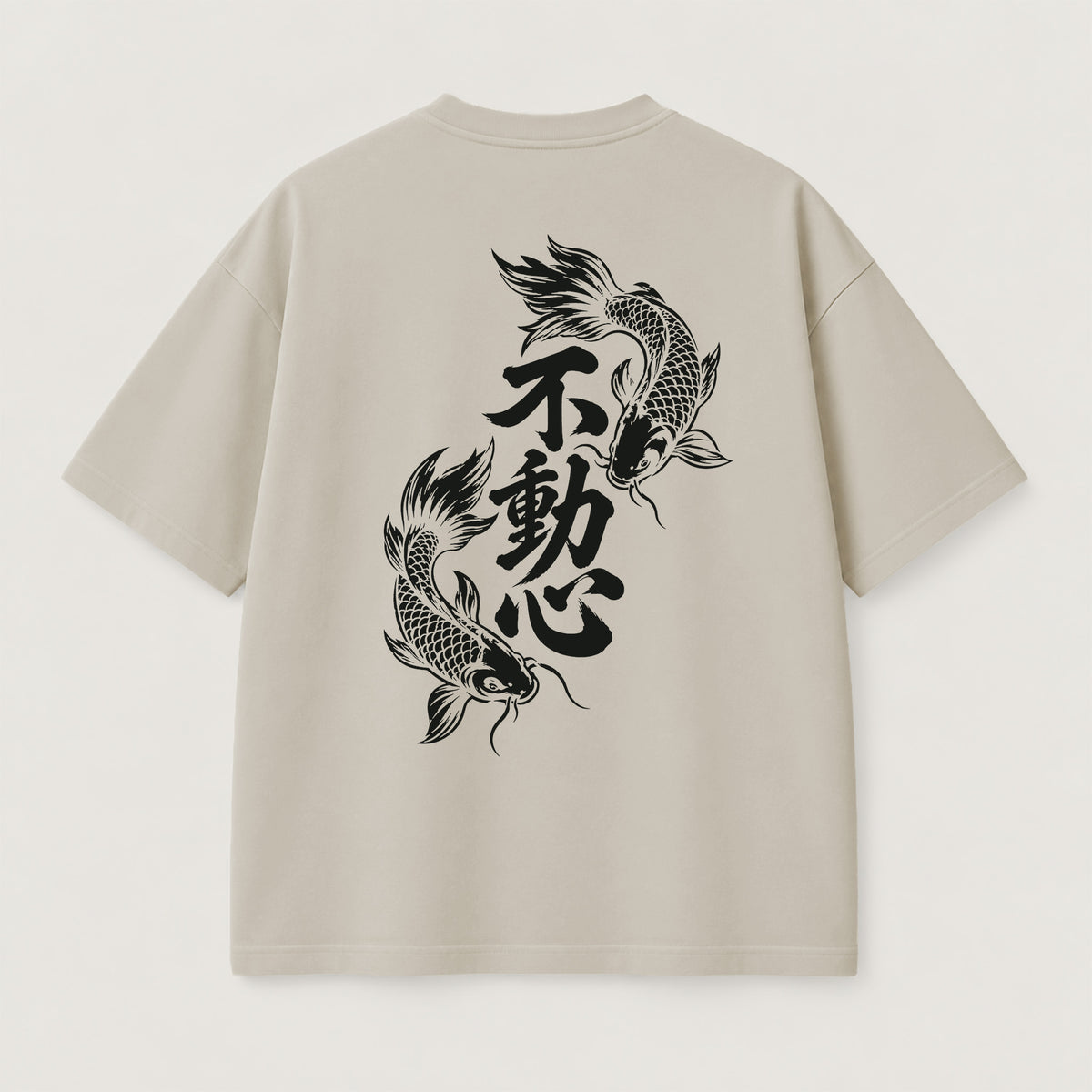 Fudoshin T-Shirt