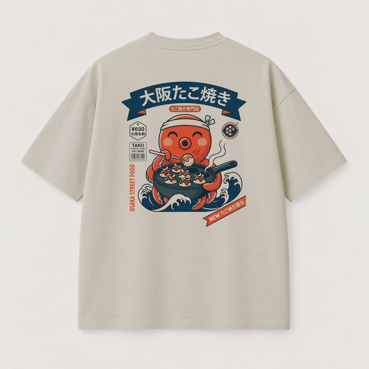 Osaka Takoyaki T-Shirt