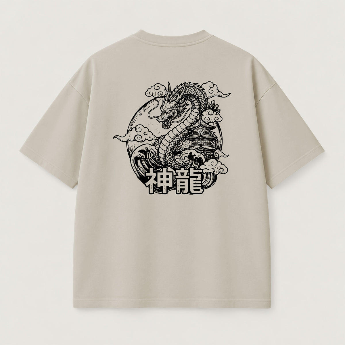 Dragon Legend T-Shirt