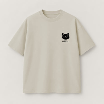 Night Owl Cat T-Shirt