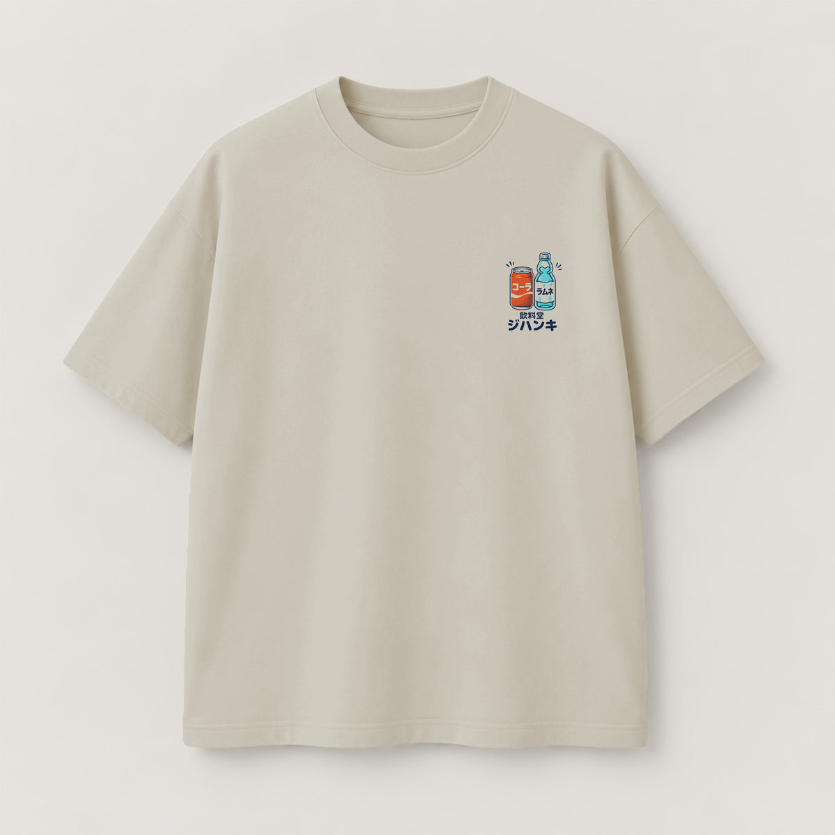 Vending Machine T-Shirt