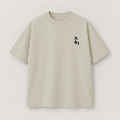 Kyoto Wanderer T-Shirt
