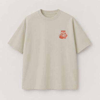 Drunken Octopus T-Shirt