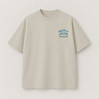 Egg Sando T-Shirt