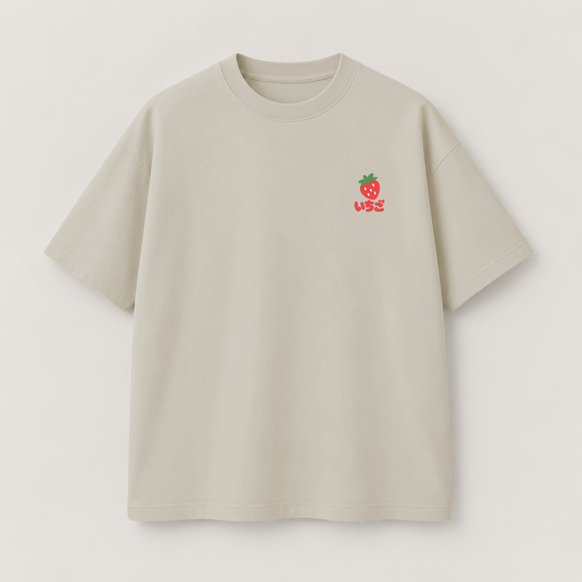 Strawberry Milk T-Shirt