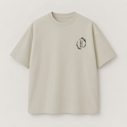 Indomitable T-Shirt