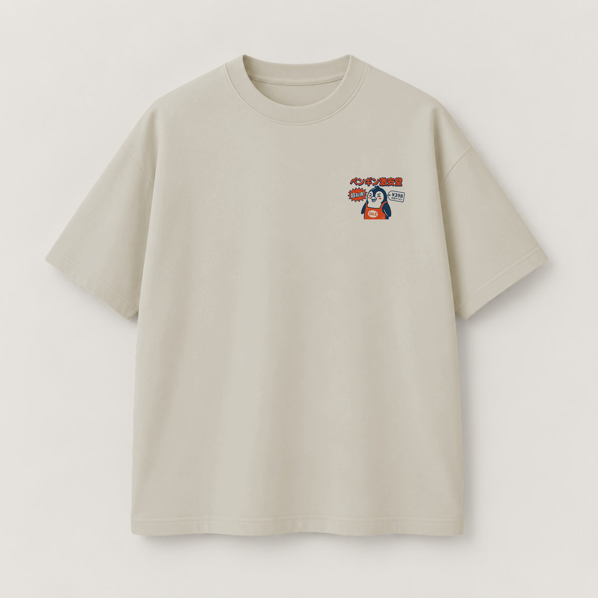 Club Member T-Shirt