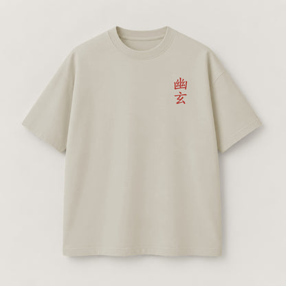 Mysterious Beauty T-Shirt