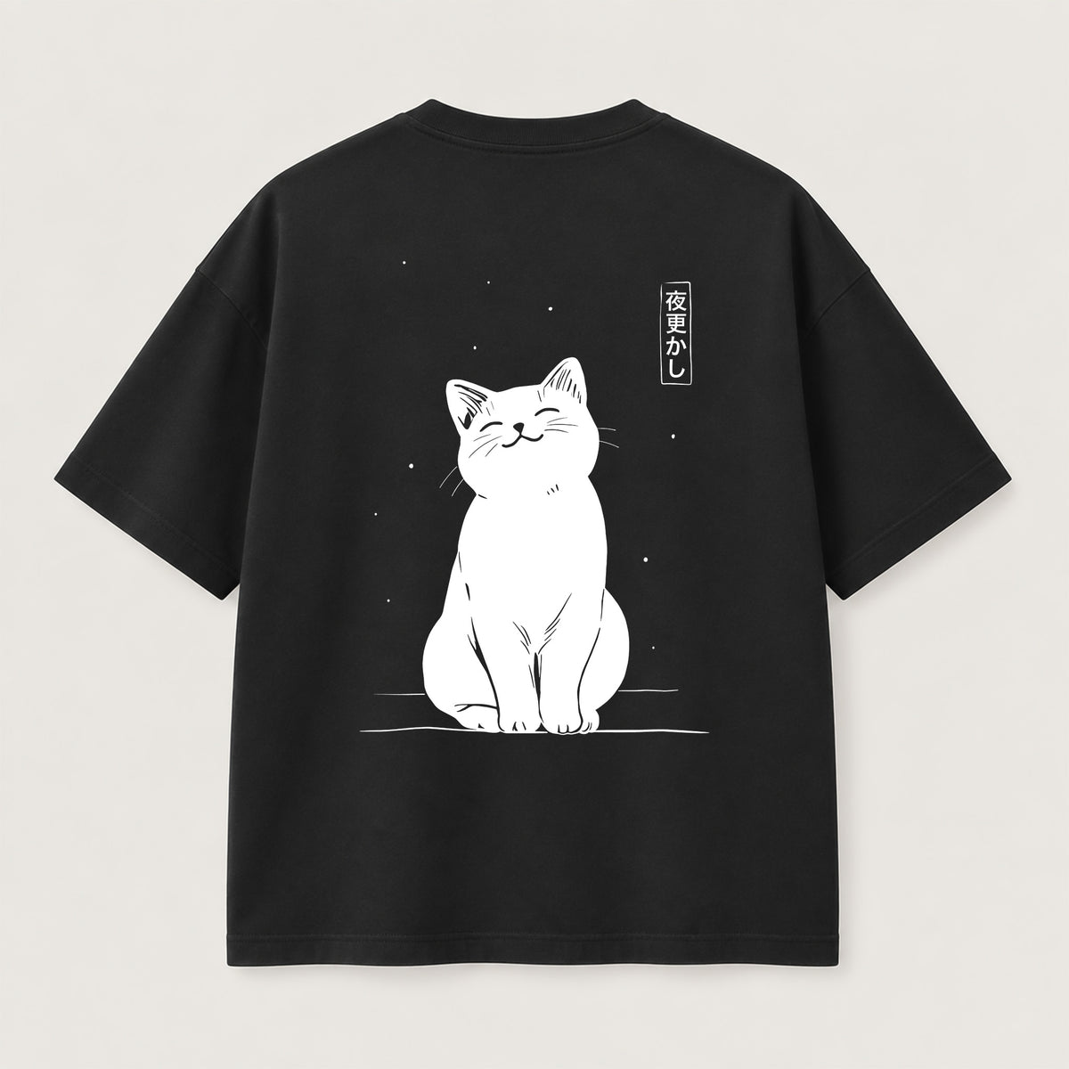 Night Owl Cat T-Shirt