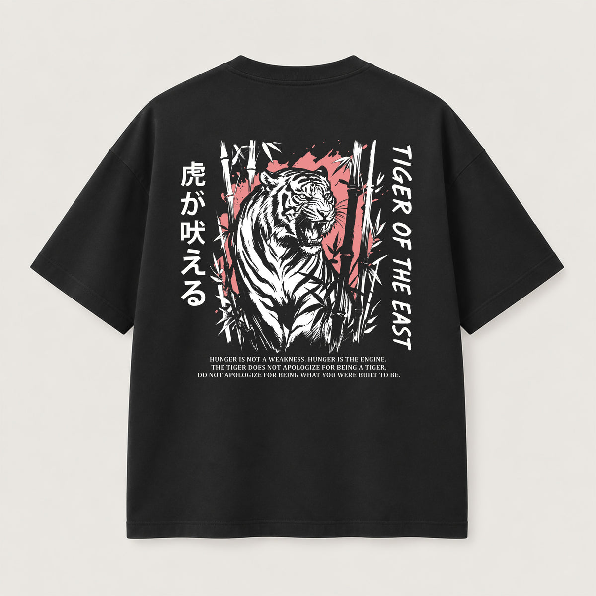 Tiger of the East T-Shirt