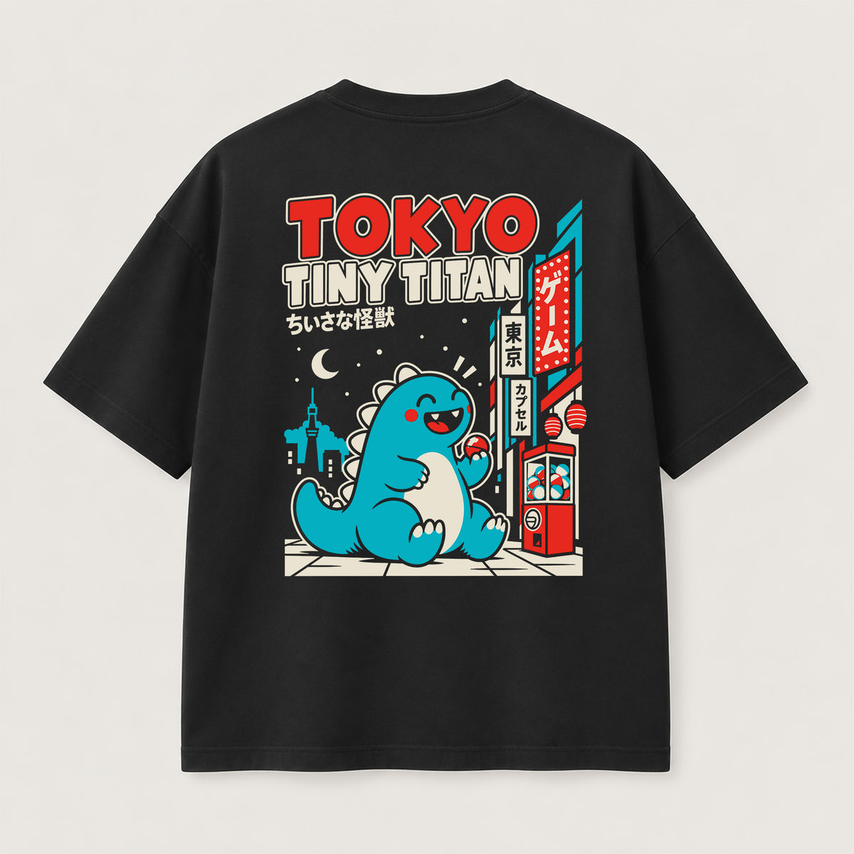 Tiny Titan T-Shirt