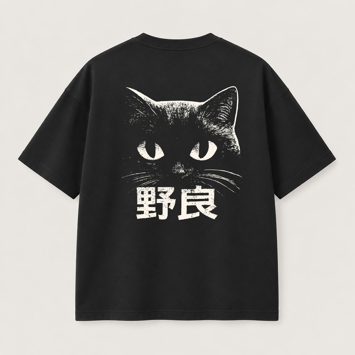 Stray T-Shirt
