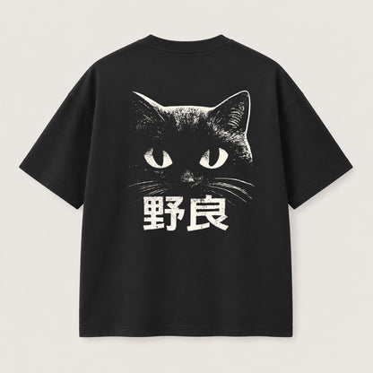 Stray T-Shirt