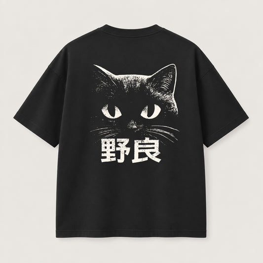 Stray T-Shirt