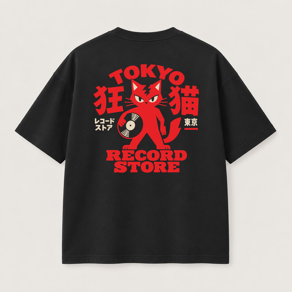 Tokyo Record Store T-Shirt
