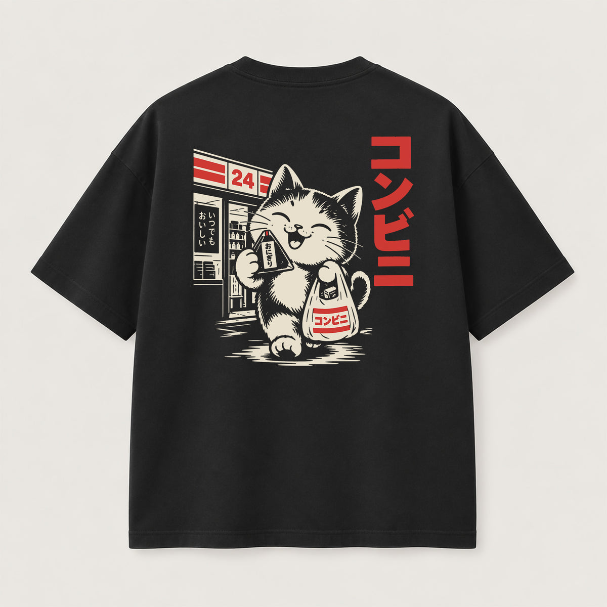 Konbini Onigiri T-Shirt
