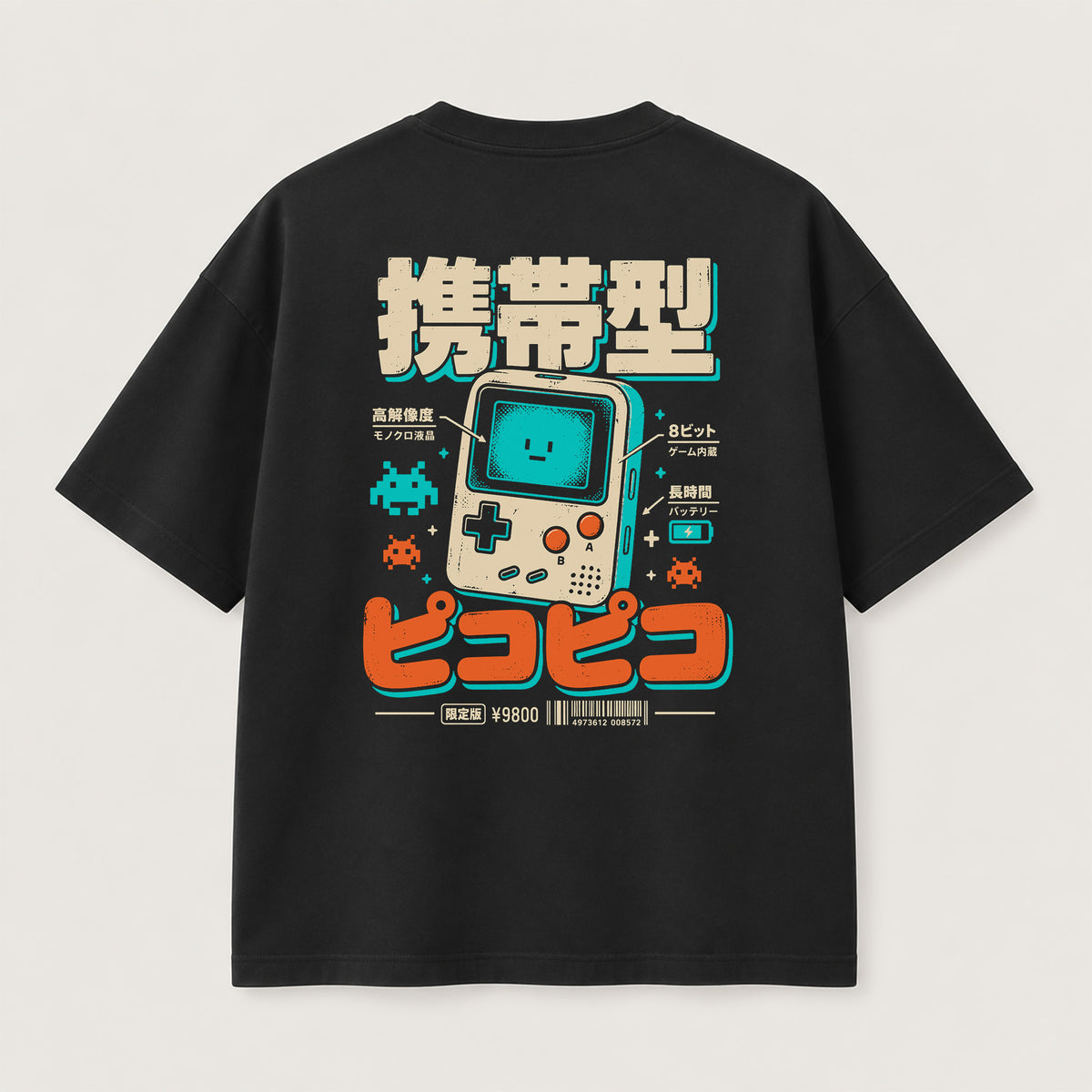 Retro Handheld T-Shirt