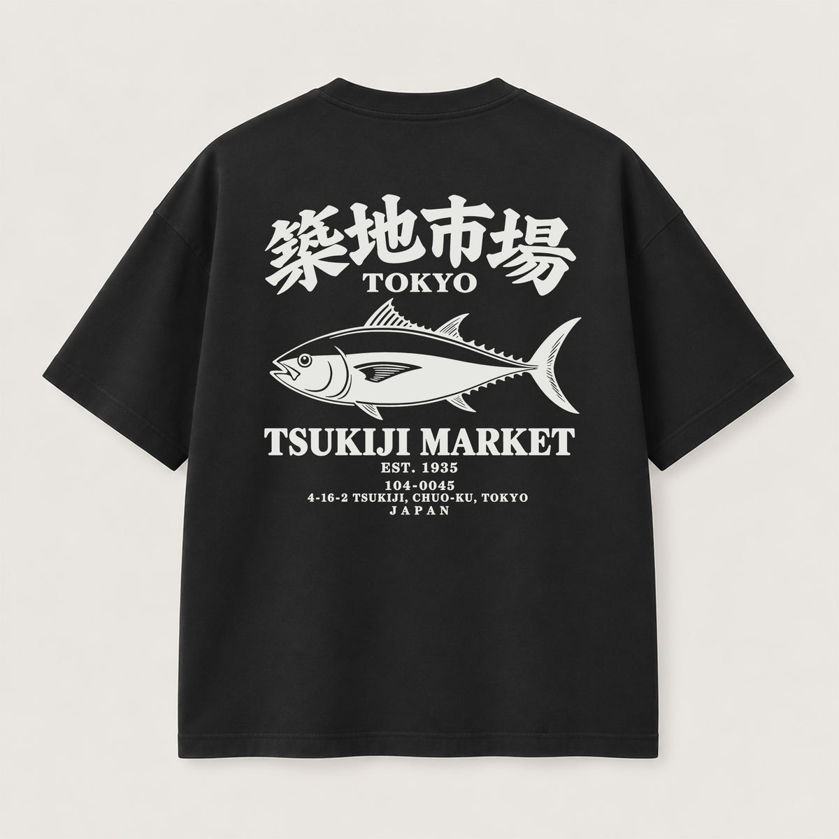 Tsukiji Market T-Shirt
