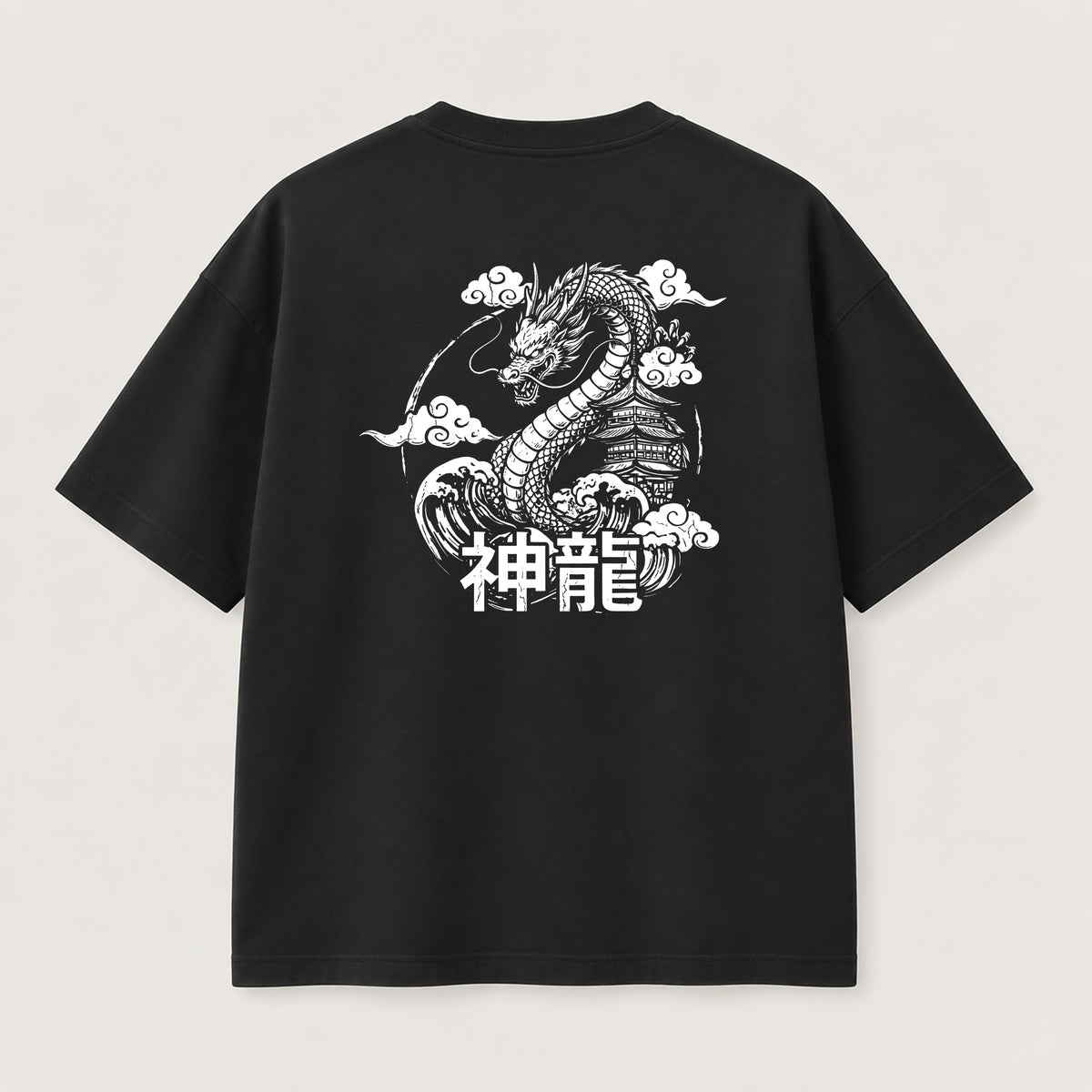 Dragon Legend T-Shirt