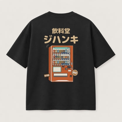 Vending Machine T-Shirt